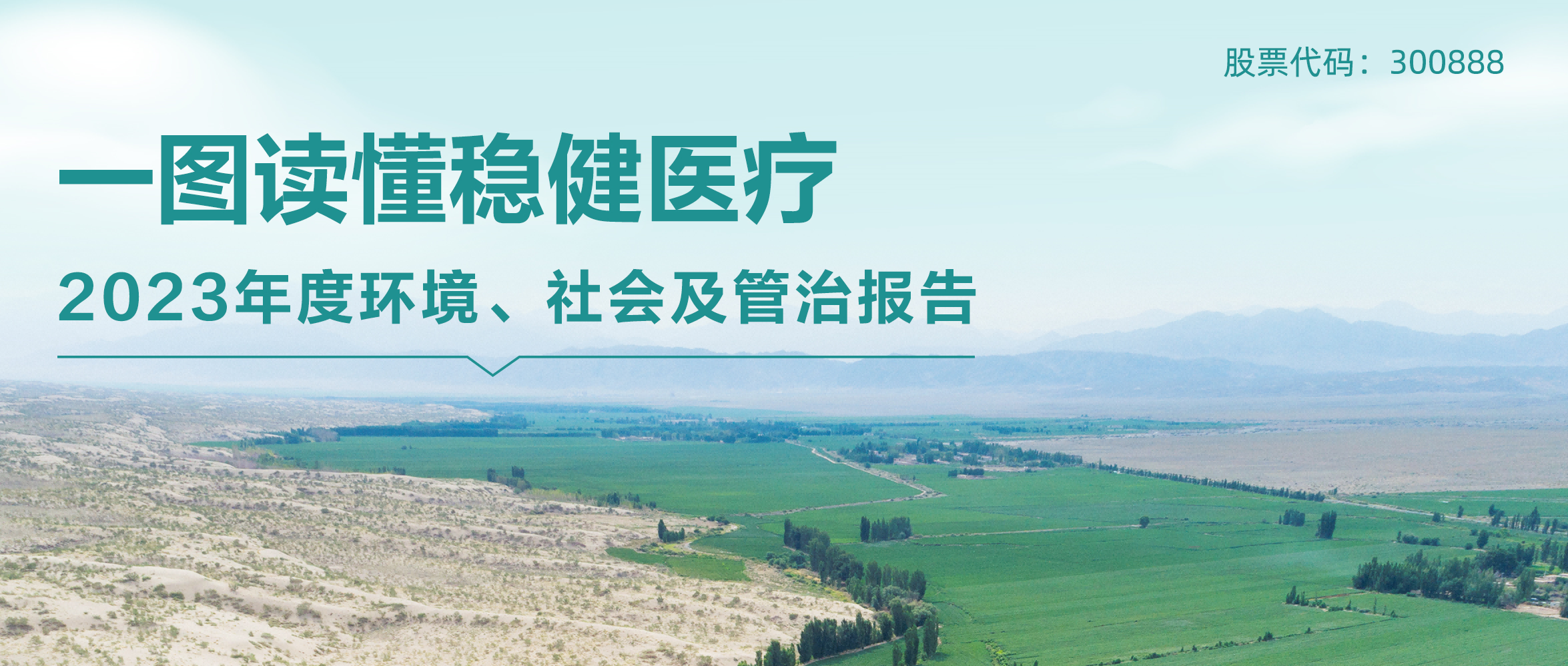 һͼ | ϣwilliamhillٷվ2023Ρἰα