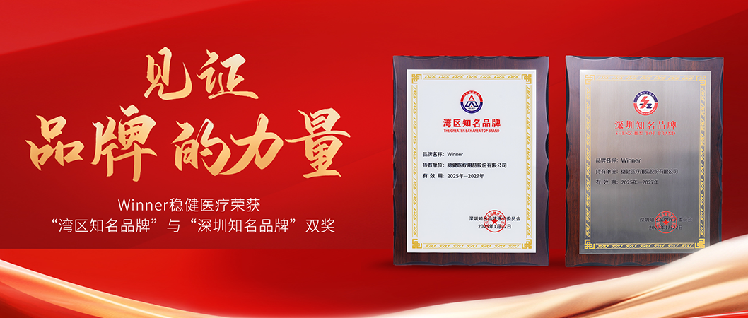 �й�Ʒ��������ϣ��williamhill�ٷ���վ�ٻ�˫����ڹ���й�Ʒ������