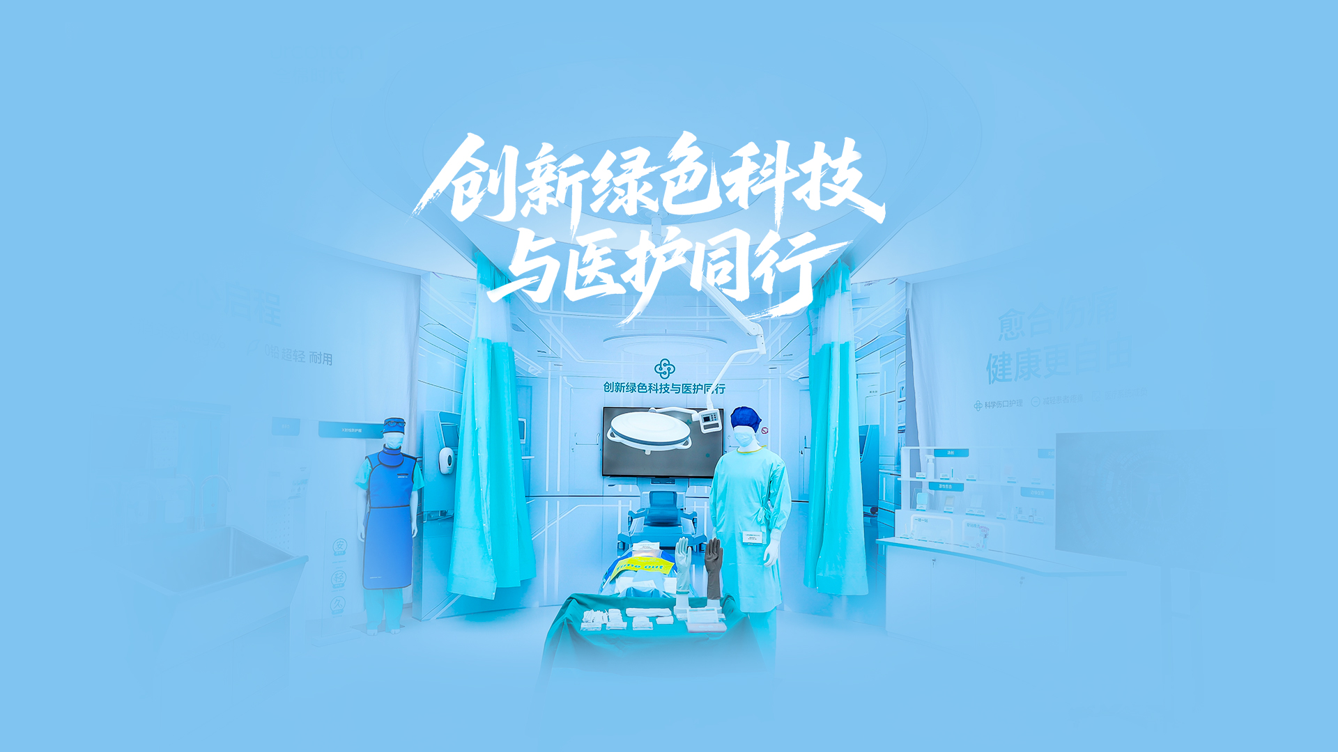 ����ϣ��williamhill�ٷ���վ��ɫ��������������ɫ�Ƽ���ҽ������