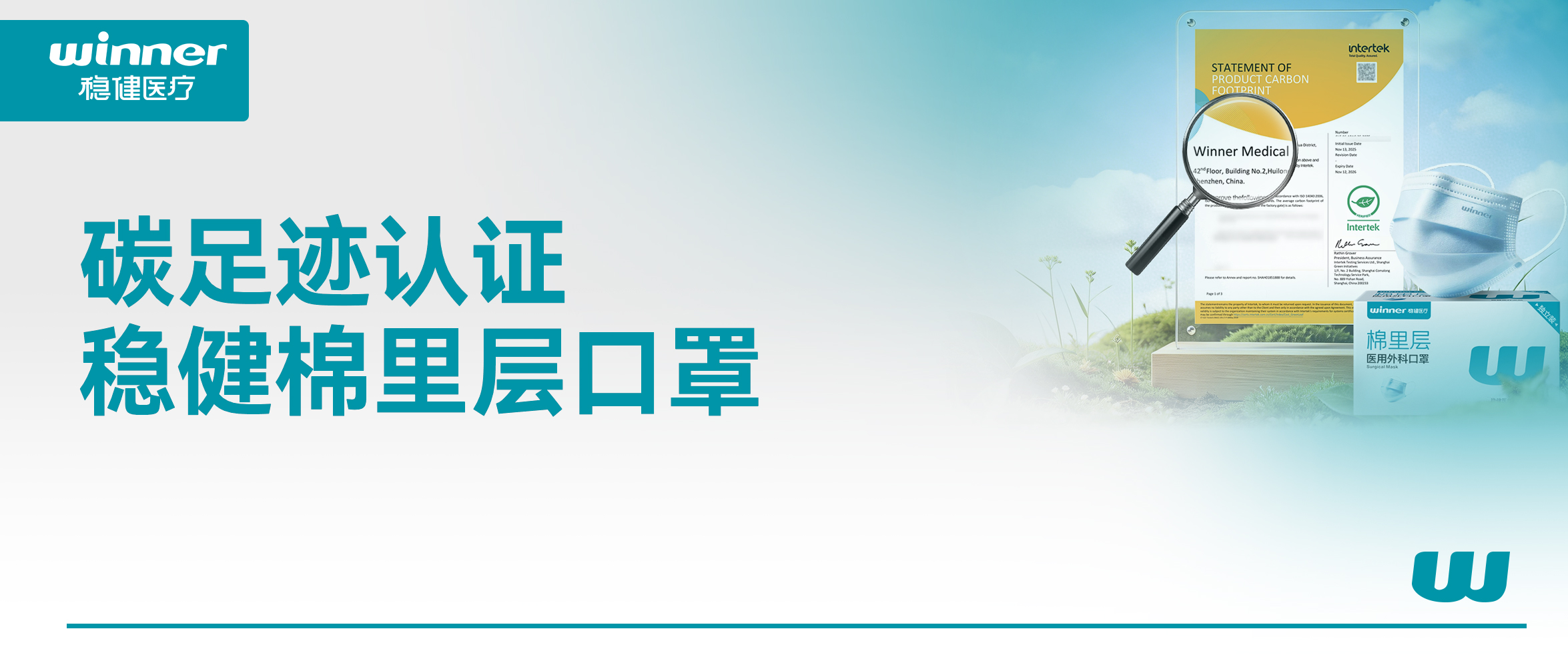 ����ϣ��williamhill�ٷ���վ�������ֻ�̼�㼣��֤�����½�˵�����±��