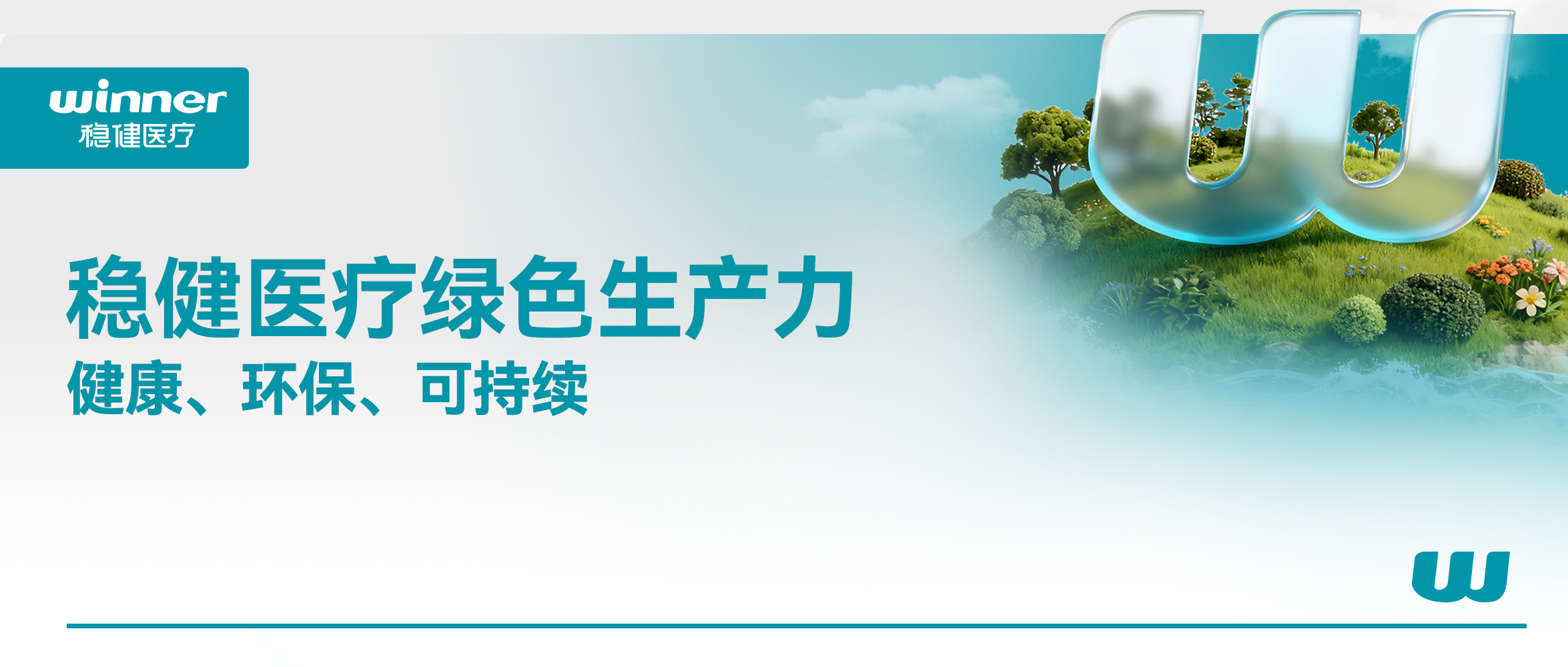 +1��ê������������������ϣ��williamhill�ٷ���վ��ɫ����+1��